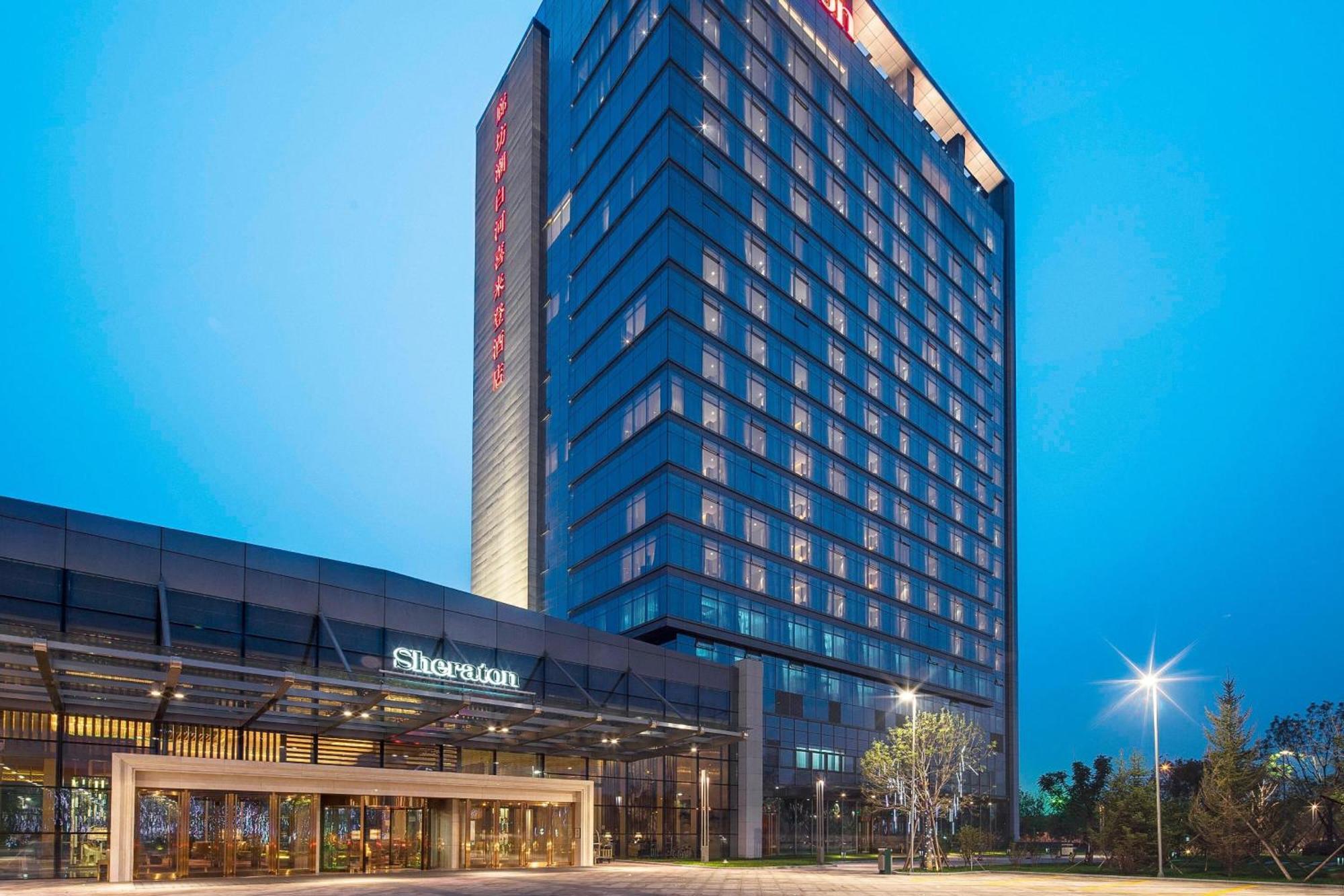 Sheraton Langfang Chaobai River Hotel Dachang  Zewnętrze zdjęcie